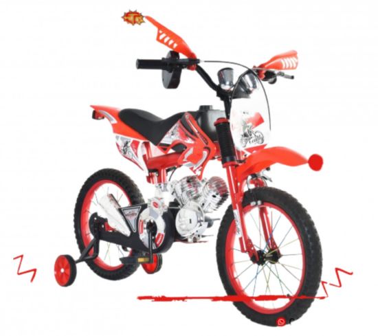 صورة دراجة مقاس 16 و 14